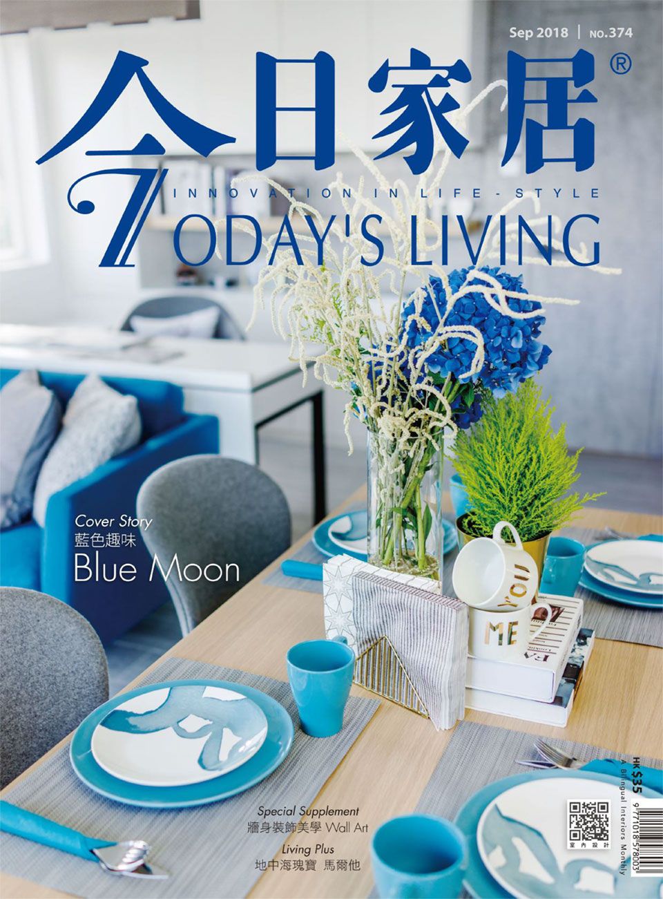 Copertina Today's Living