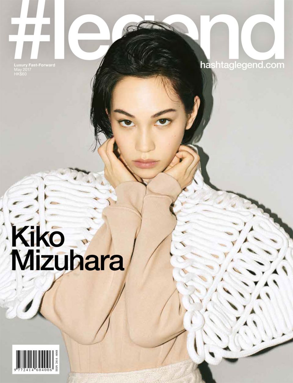 Copertina Hashtag Legend