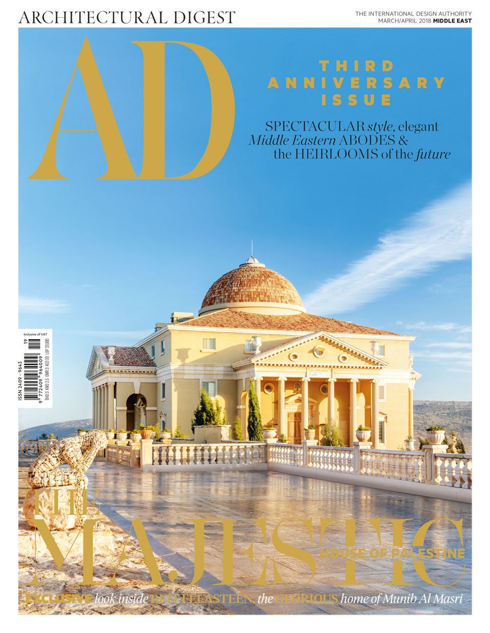 Copertina AD Middle East