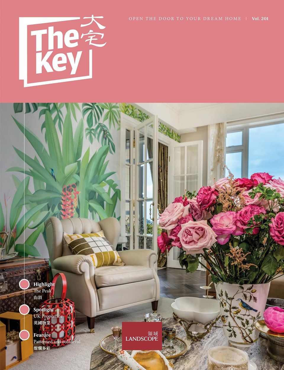 Copertina The Key